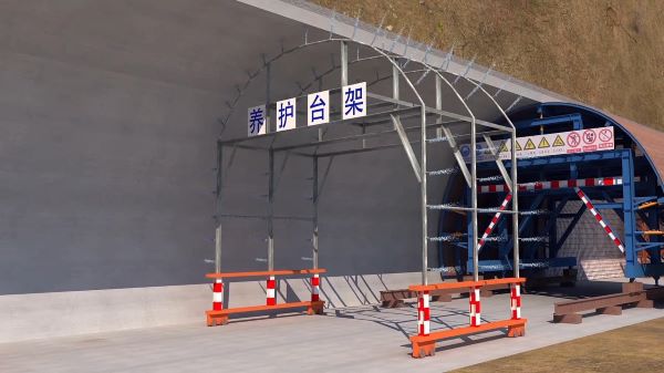 西峡县隧道施工动画制作公司 - 隧道施工工艺和施工方法 - 隧道施工汇报动画视频 - bim 工程施工动画